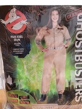 Classic Kids Costume - Tan Jumpsuit